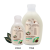 Magicoco 魔力椰 Hypoallergenic Pet Shampoo 海島椰子 歐洲七葉樹 潔毛露 710ml (貓犬適用) (126969)